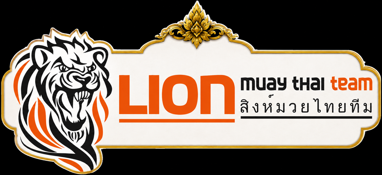 Lion Muay Thai Team